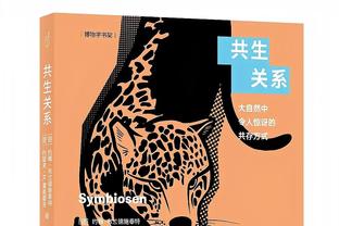 怀特连续7场送2+盖帽 平乔丹并列历史后卫第二长 仅次于乔治-格文