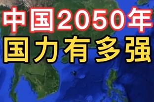 杨毅：如果把国足李铁贪腐案拍成电影，会不会比《狂飙》还火？