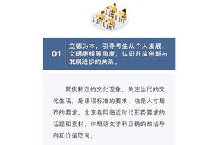 雷竞技最新网站截图1