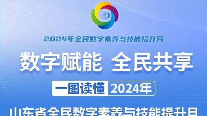 挽回尊严的10分钟！18年世界杯，韩国2-0德国送卫冕冠军小组出局