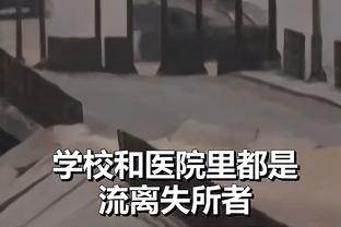 伍德全场数据：3次射门3次射正打进3球，2次成功过人，4次解围