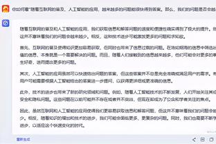 徐杰罚球 新疆主场观众高喊：换周琦！喊声震耳欲聋？