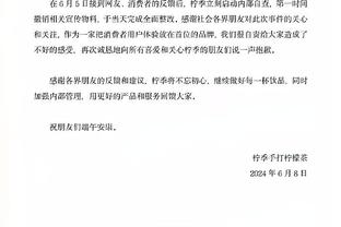 比尔-西蒙斯：维金斯状态糟透了 勇士该用他+库明加去换西卡